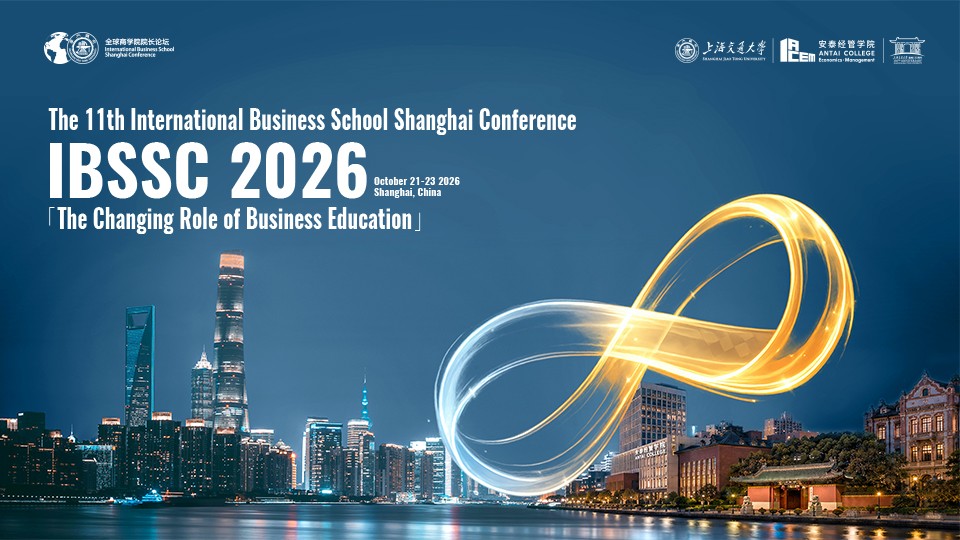 EFMD Global Features Two-Decade Legacy of the International Business School Shanghai Conference (IBSSC)