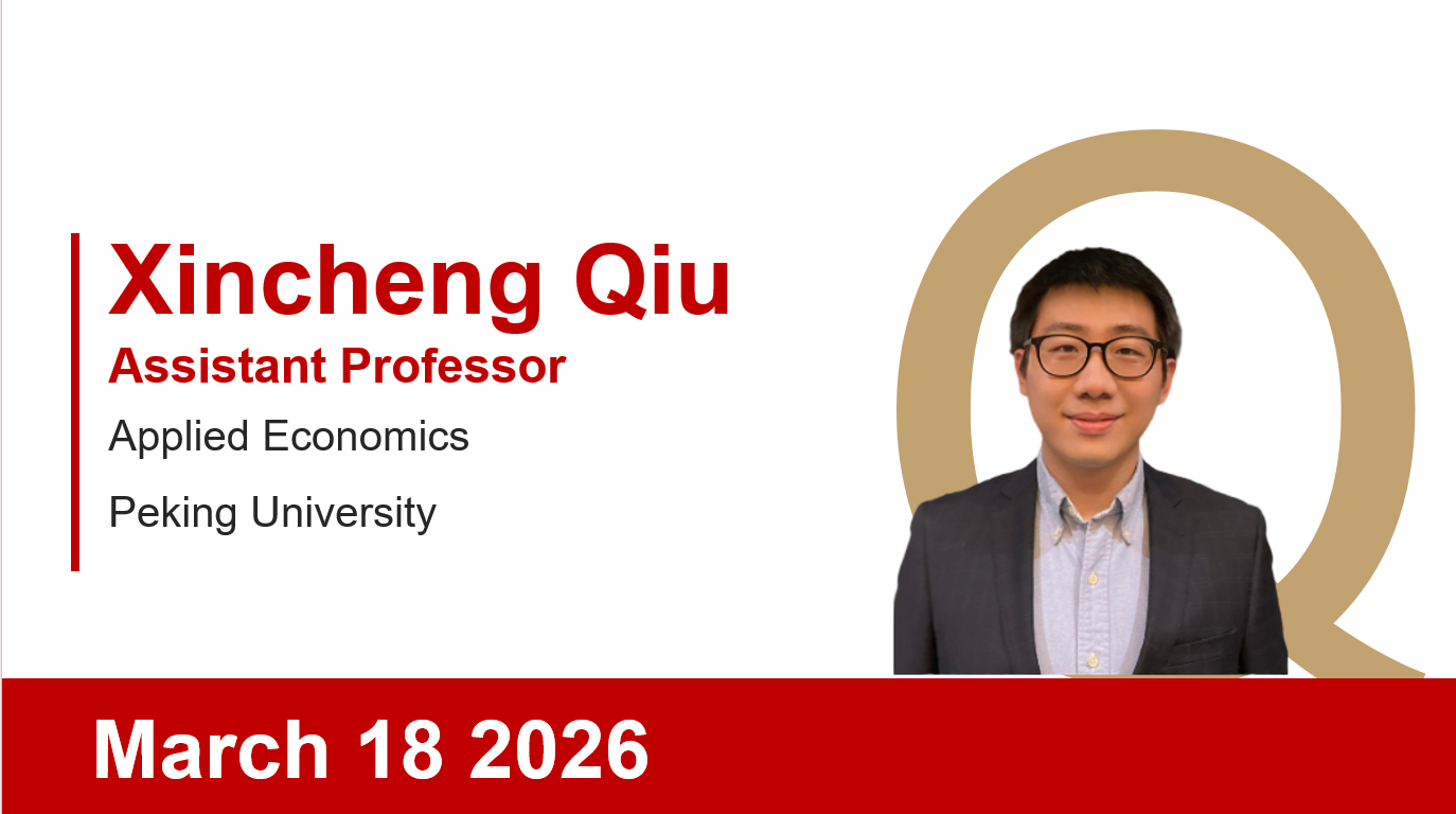 Two-Sided Heterogeneity in Firm-to-Firm Production Networks