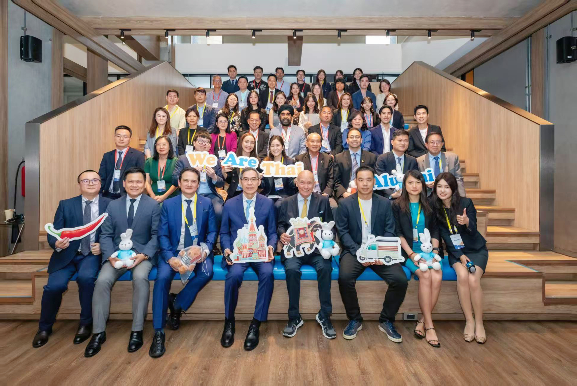 Special Event for the 50th Anniversary of China-Thailand Diplomatic Relations | First Overseas Student Alumni Forum in Bangkok