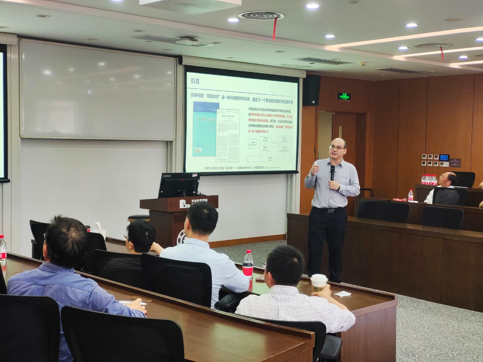 中国科学院大学经管学院李建平常务副院长莅临太阳成集团作专题讲座